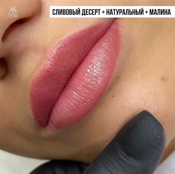 Concentrate raspberry lip pigment, 6ml, 12ml