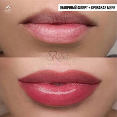 Concentrate bloody mary lip pigment, 6ml, 12ml