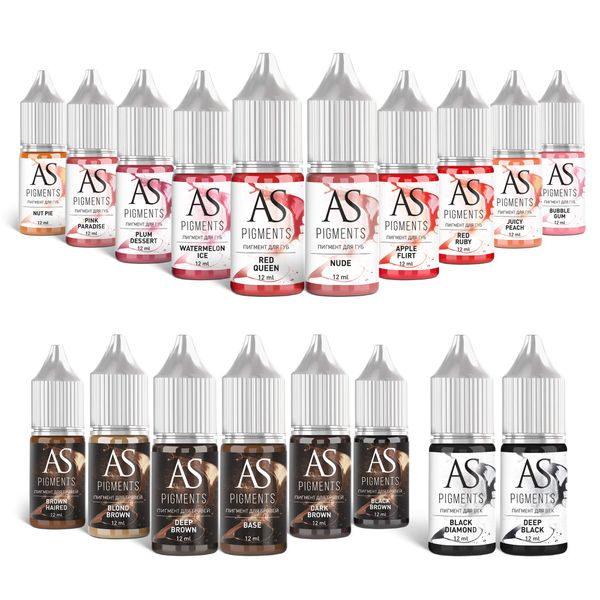 AS company pigment set, 6 ml, 12ml (18pcs)
