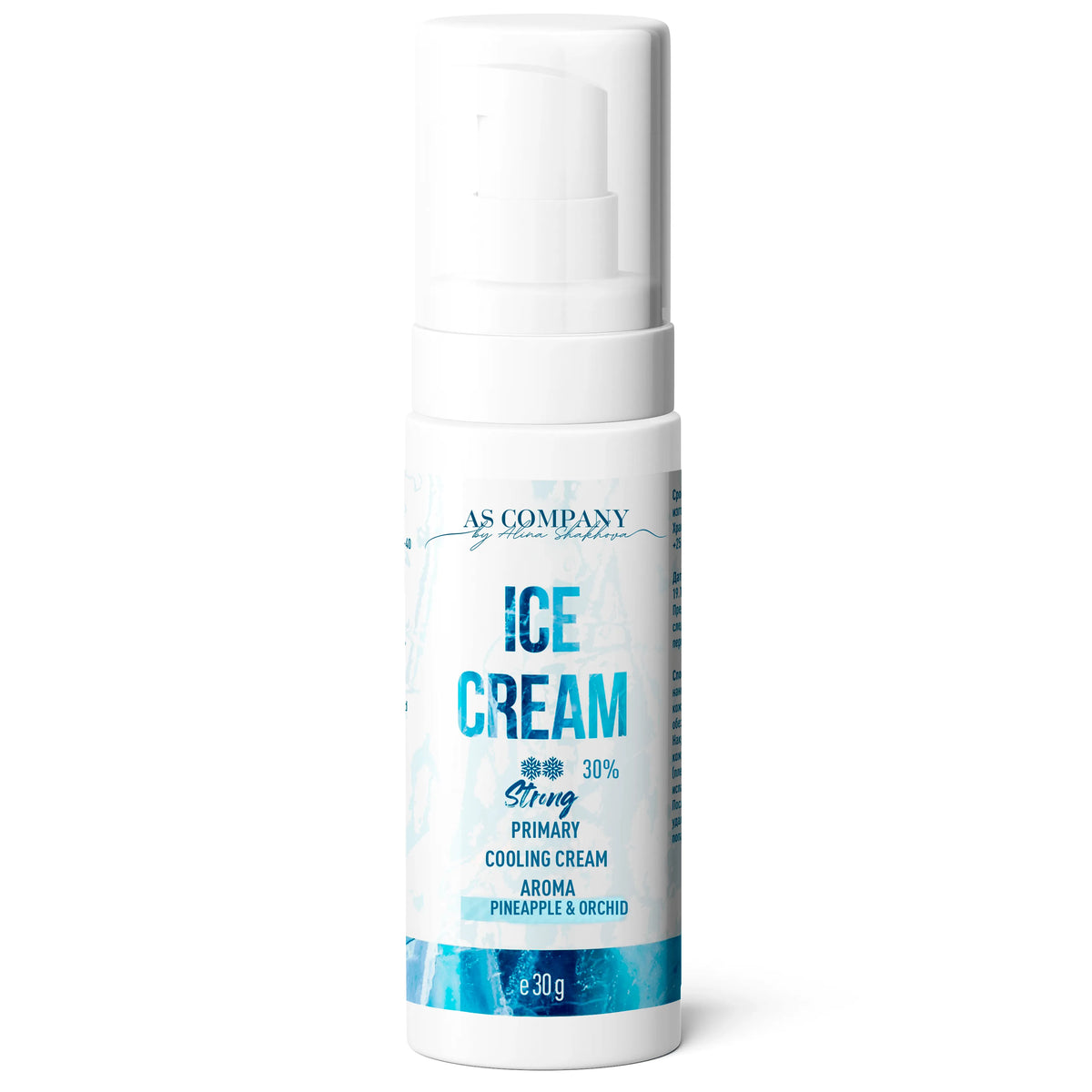 ICE CREAM STRONG 30%